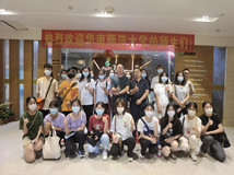 華南師范大學(xué)旅游學(xué)院移動課堂到訪綠沁，雙方就校企合作進(jìn)行研討