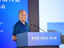綠沁集團董事長楊進應邀出席第一屆東方文旅產(chǎn)業(yè)發(fā)展大會并作主旨演講