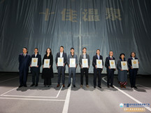 熱烈祝賀綠沁集團(tuán)作品勤天熹樂谷溫泉、荊門雙泉溫泉榮獲金湯獎(jiǎng)“十佳溫泉”殊榮